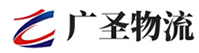 泉州到饶平县物流公司